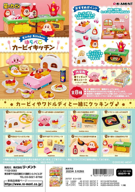 Kirby Kitchen Display: Mini-Figures Set of 8 by Re-Ment