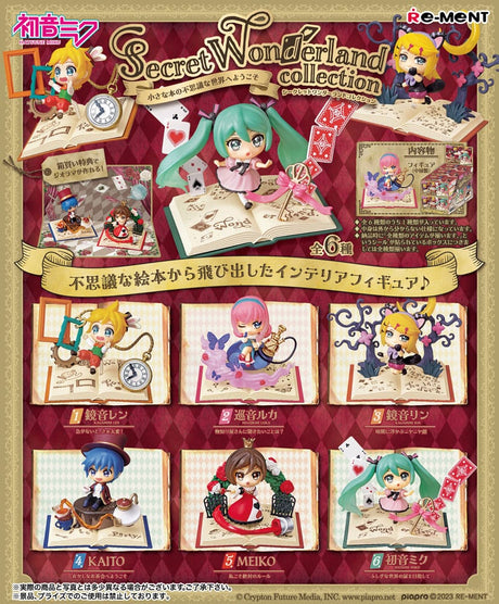 Hatsune Miku Secret Wonderland Mini Figures 6 cm Collection - Set of 6