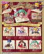 Hatsune Miku Secret Wonderland Mini Figures 6 cm Collection - Set of 6