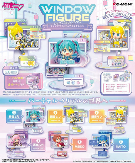Hatsune Miku Mini Figures Collection - Display of 6