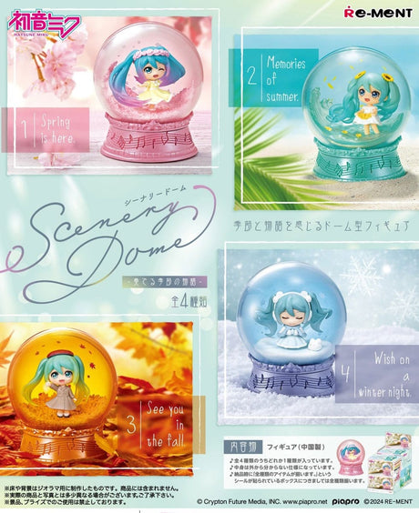 Re-Ment Hatsune Miku Scenery Snowglobes - Complete Set of 4