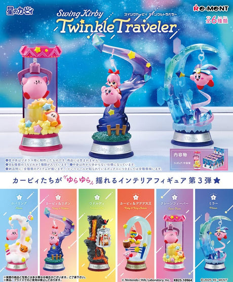 Swing Kirby Twinkle Traveler: Suprise Mini Figures (Set of 6)