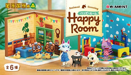Nintendo Animal Crossing Happy Room Mini Figure Blind Box
