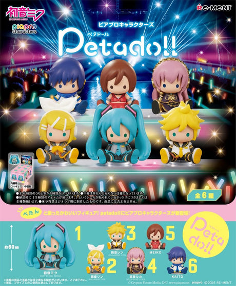 Hatsune Miku Petadoll Mini Figure Display (Set of 6)