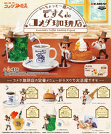 Komeda's Coffee Mini Desktop Figures - Blind Box of 6