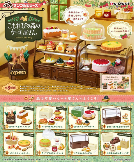 Komorebi Patisserie Mini Figures Display (Set of 8)