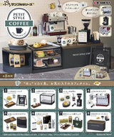 Petit Style Coffee Mini Figures Display (8 Packs) by Re-Ment