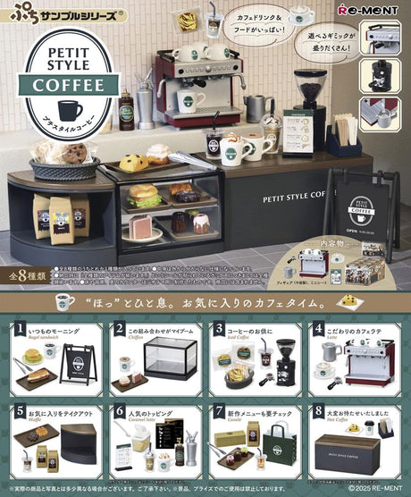 Petit Style Coffee Mini Figures Display (8 Packs) by Re-Ment