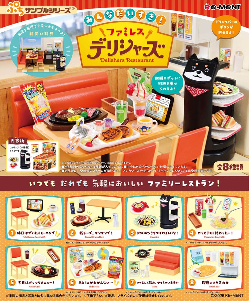 Delishers Restaurant Mini-Figure Blind Box Display (8 Packs)