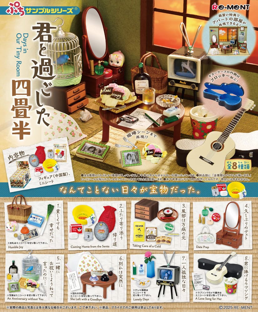 Showa Apartment Story Mini Figure Collection (8 Set) - Re-Ment