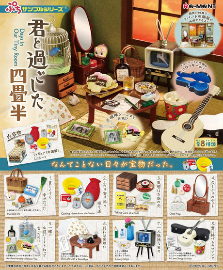 Showa Apartment Story Mini Figure Collection (8 Set) - Re-Ment