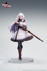 Reverse Collapse: Code Name Bakery PVC Statue - Jefuty 21 cm