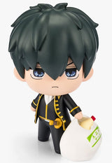 Gintama Tekupiku Hijikata Toushirou Mini Figure, 10 cm