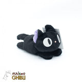 Studio Ghibli's Kiki's Service Jiji Beanie Plush, 15cm