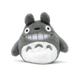 My Neighbor Totoro Smiling Plush Figure 18 cm by Studio Ghibli