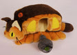 My Neighbor Totoro Plush Figure Catbus House 24cm