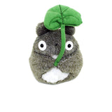 My Neighbor Totoro Beanbag Plush Figure - 13cm