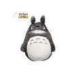 My Neighbor Totoro Smiling Big Totoro Plush Figure, 28 cm