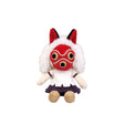 San Plush Figure from Princess Mononoke, 21cm, by Semic