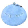 That Time I Got Reincarnated as a Slime Plush Figure & Keychain, Rimuru, 7 cm