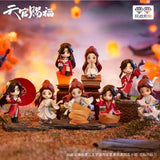 Heaven Official's Blessing: Lucky To Meet You Mini Figures (9cm)