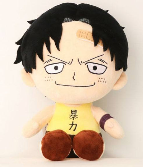 One Piece Ace Plush Figure - 25 cm Sakami Merchandise