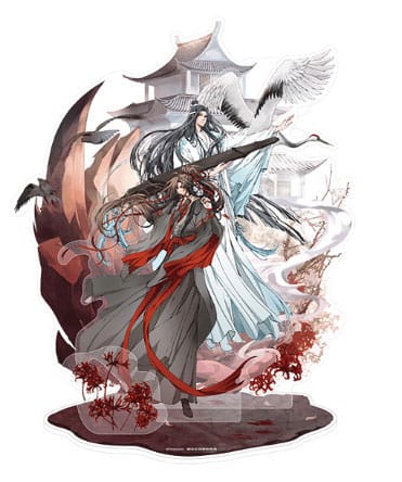 Grandmaster of Demonic Cultivation: 4th Anniversary Wei Wuxian & Lan Wangji Acrylic Stand