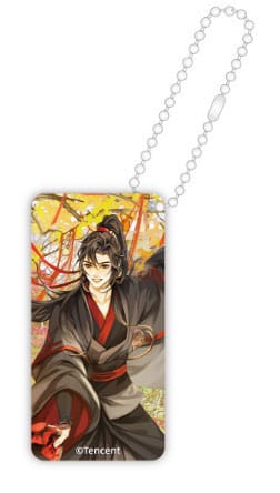 Acrylic Domino Keychain: Grandmaster of Demonic Cultivation Wei Wuxian