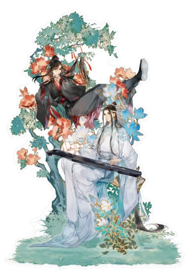 Wei Wuxian & Lan Wangji Acrylic Stand, 26 cm - Demonic Cultivation