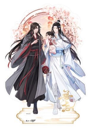 Grandmaster of Demonic Cultivation: Wei Wuxian & Lan Wangji Acrylic Stand