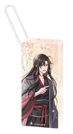 Grandmaster of Demonic Cultivation - Wei Wuxian Domino Keychain, 6cm