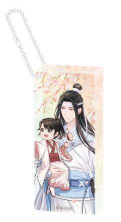 Grandmaster of Demonic Cultivation: Lan Wangji Wu Wang Acrylic Keychain
