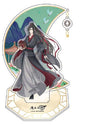 Wei Wuxian Acrylic Stand 20cm - Grandmaster of Demonic Cultivation