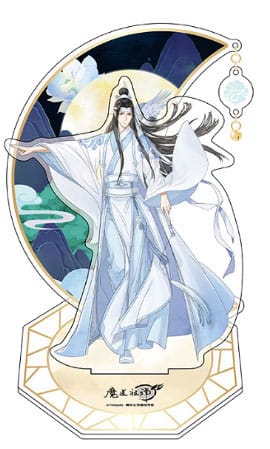 Grandmaster of Demonic Cultivation: Lan Wangji Acrylic Stand 20cm