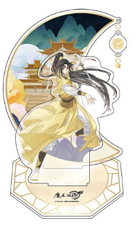 Grandmaster of Demonic Cultivation: Acrylic Stand - Jin Ling (20 cm)