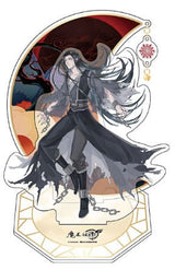 20cm Grandmaster of Demonic Cultivation: Wen Ning Acrylic Stand