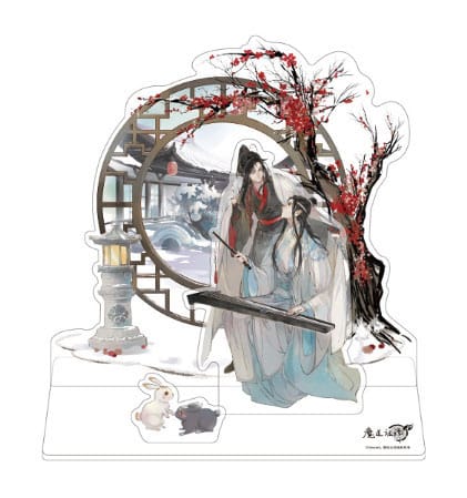 Grandmaster of Demonic Cultivation Acrylic Stand: Wei Wuxian & Lan Wangji, 21cm