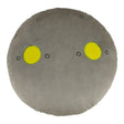 NieR: Automata 3D Machine Lifeform Pillow - Sakami Merchandise 40cm