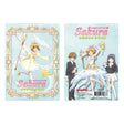 Cardcaptor Sakura Clear Card Collector's Edition Notebook