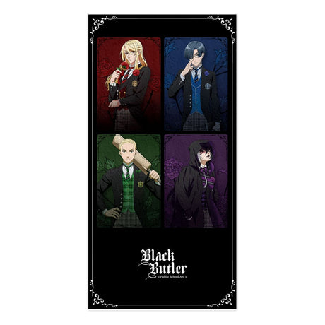 Black Butler Prefect Four Towel - 150cm