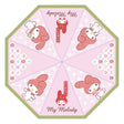 Sanrio My Melody Official Japanese Umbrella