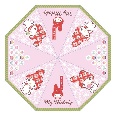 Sanrio My Melody Official Japanese Umbrella