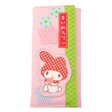 Sanrio My Melody Coin Purse - Japanese Edition