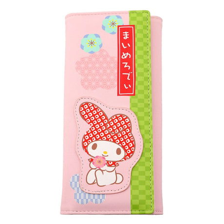 Sanrio My Melody Coin Purse - Japanese Edition