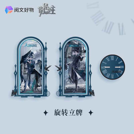 Lord of Mysteries: Amon Double-Sided Acrylic Diorama, 18 cm