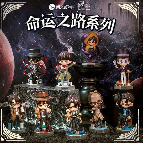 Lord of the Mysteries Blind Box Mini Figures Display (8-Pack)