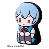 Neon Genesis Evangelion 32cm Plush: Rei Ayanami by Sega