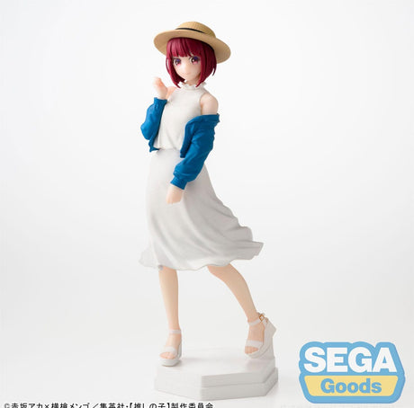 Oshi no Ko Kana Arima 16 cm PVC Statue - Decorate Collection