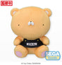 Kindergarten Wars Violet Class Bear Plush Figure - 22 cm