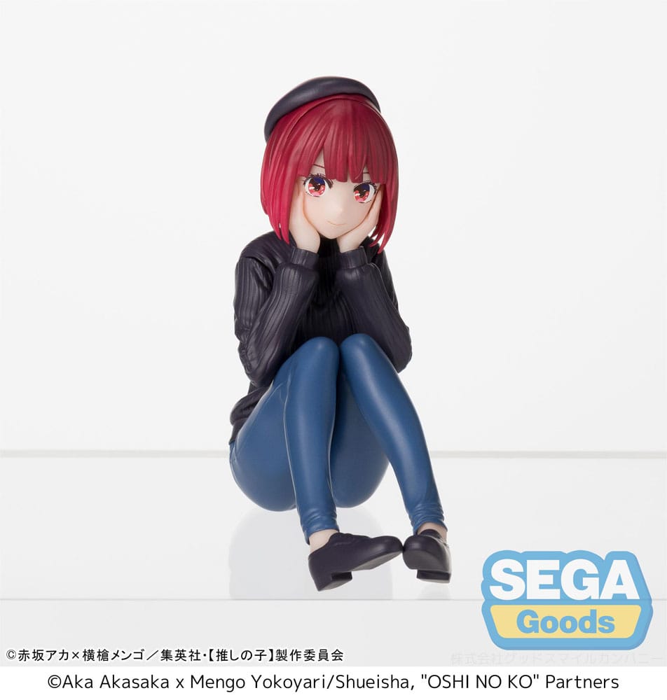 Oshi no Ko Kana Arima 8cm PM Perching PVC Statue - In Training